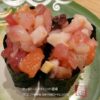 【トリトン】大人気回転寿司を視察！味と混雑状況とメニュー【東武百貨店11階】
